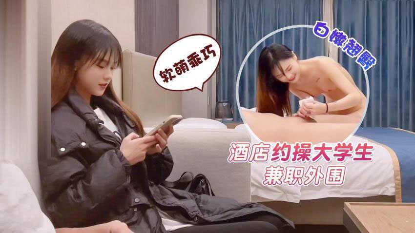 欧美电影理论片55电影_含着她两个硕大的乳峰视频_最美人妖系列国产Ts欣欣_久久无码高潮喷水抽搐